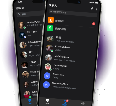 引领智能硬件未来——Safew的科技创新之路